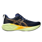 ASICS runners women’s cushioned athletic shoes